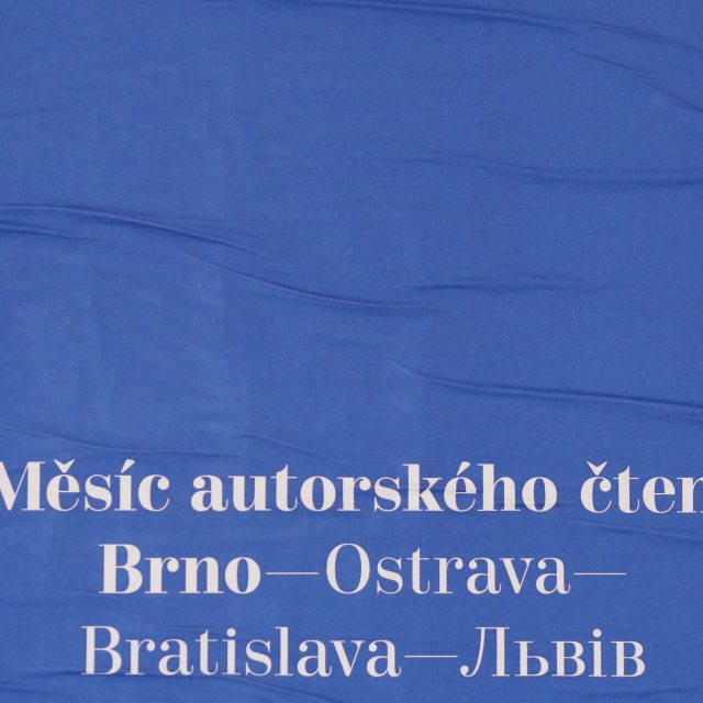 Měsíc autorského čtení se koná v Brně,  Ostravě,  Bratislavě a Lvově | foto: Ludmila Opltová,  Český rozhlas,  Český rozhlas
