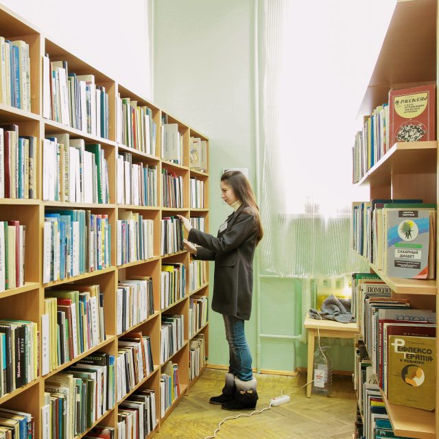 Ukrajinská literatura  (ilustrační foto) | foto: Shutterstock