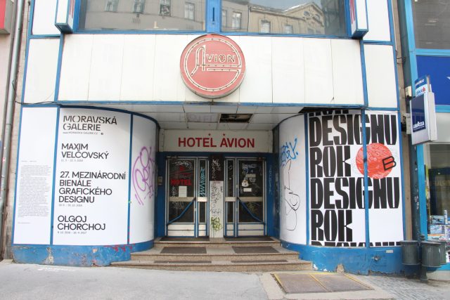 Funkcionalistický hotel Avion v centru Brna čeká rekonstrukce | foto: Tomáš Jelen,  Český rozhlas
