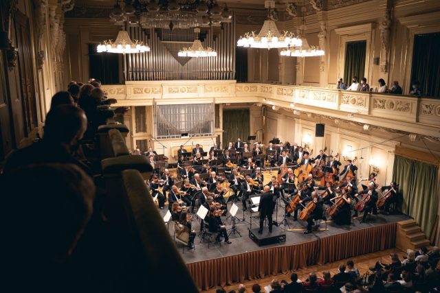 Filharmonie Brno | foto: Štěpán Plucar